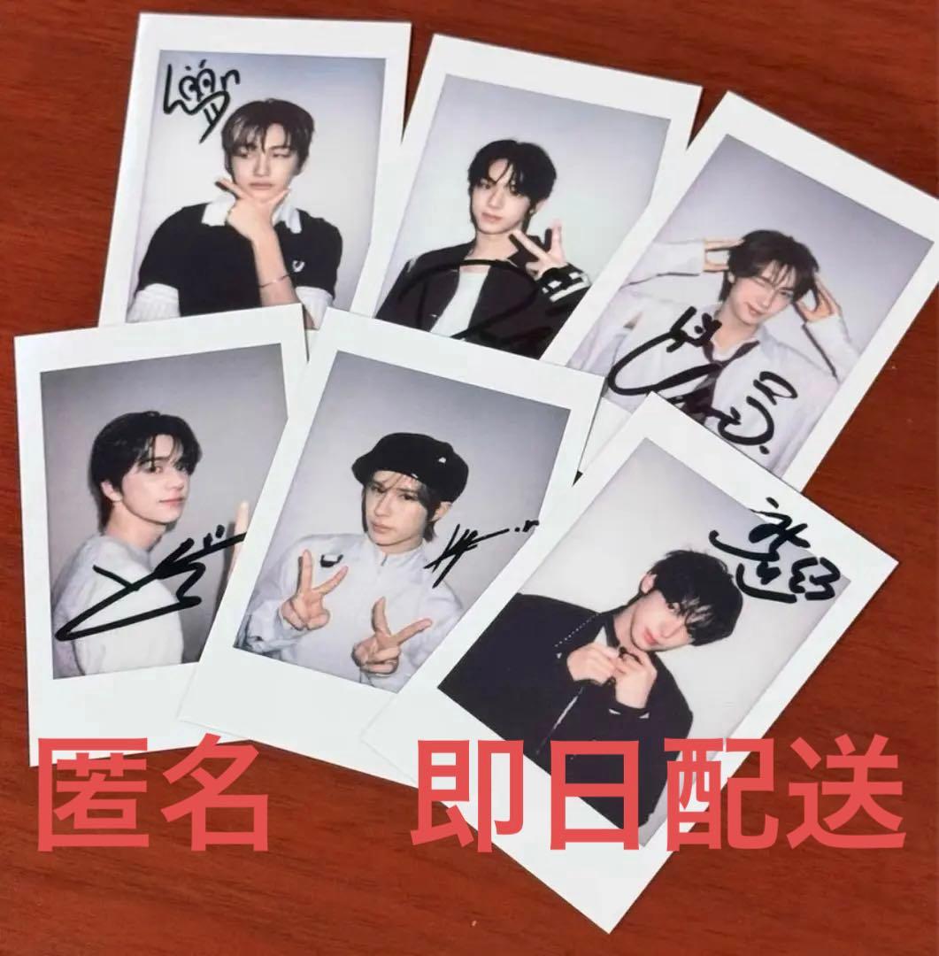 TWS Try wlth US yzy 北京　サイン会　入場者特典