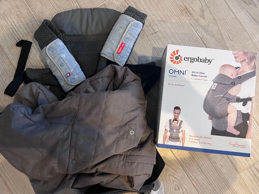 ergobaby BREEZE 抱っこ紐 グレー カバー付き 3点セット