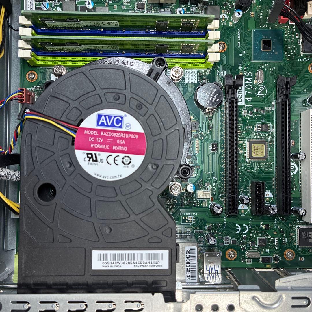 10世代！Core i5！Mate MKM31/E-7！BIOS確認済！ジャンク