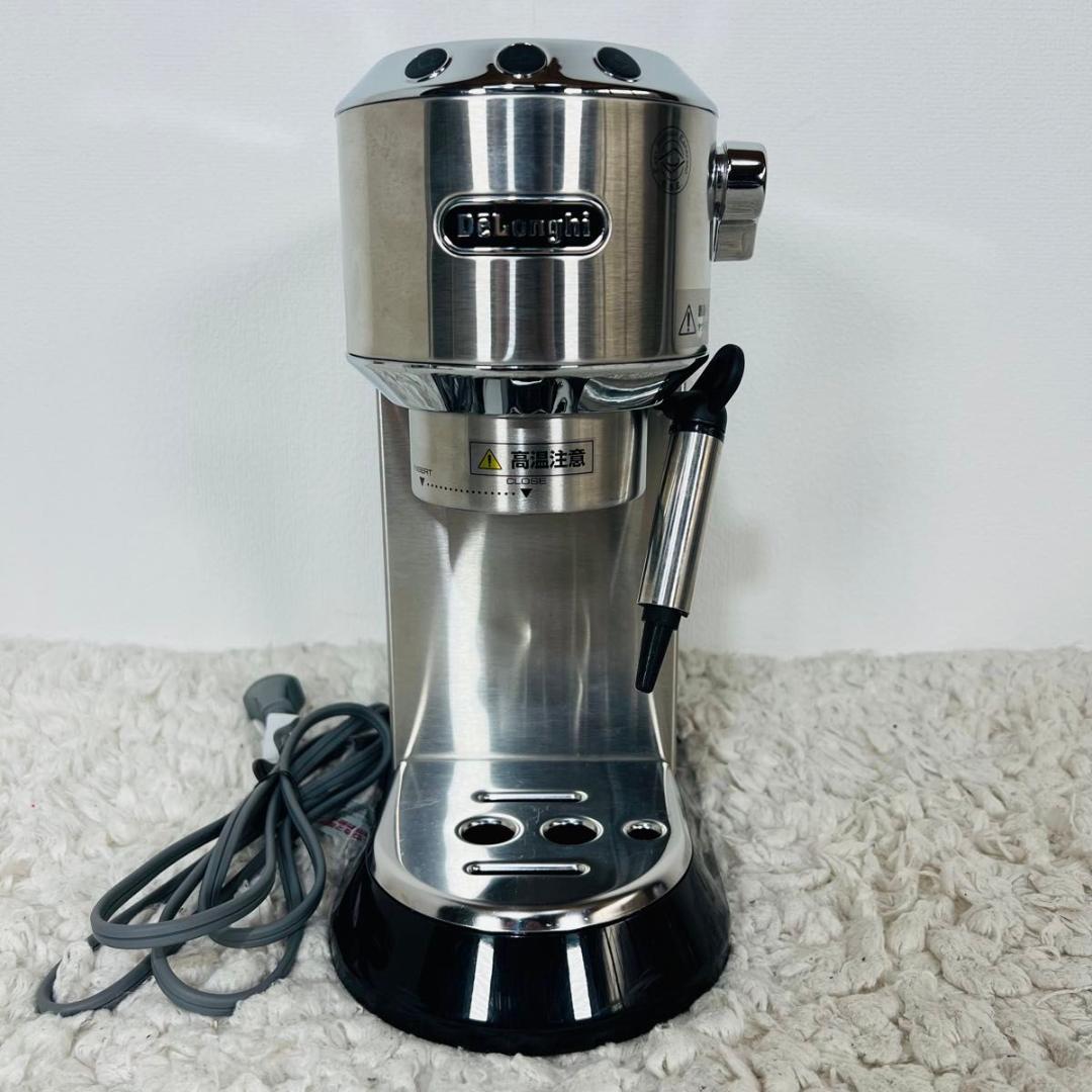 デロンギ EC680 エスプレッソマシン　カプチーノメーカー デディカ シルバー