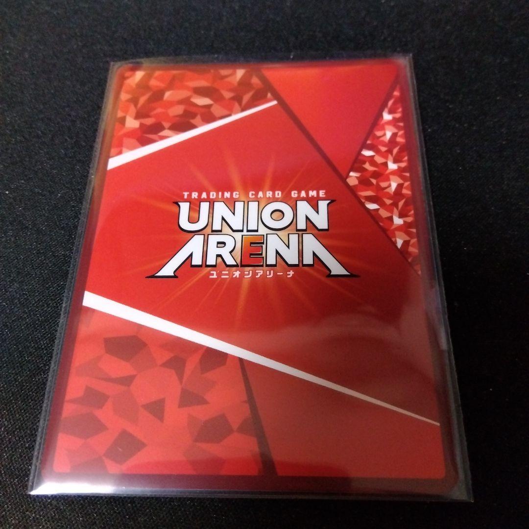 UNION ARENA 　 黒咲 芽亜　SR★★