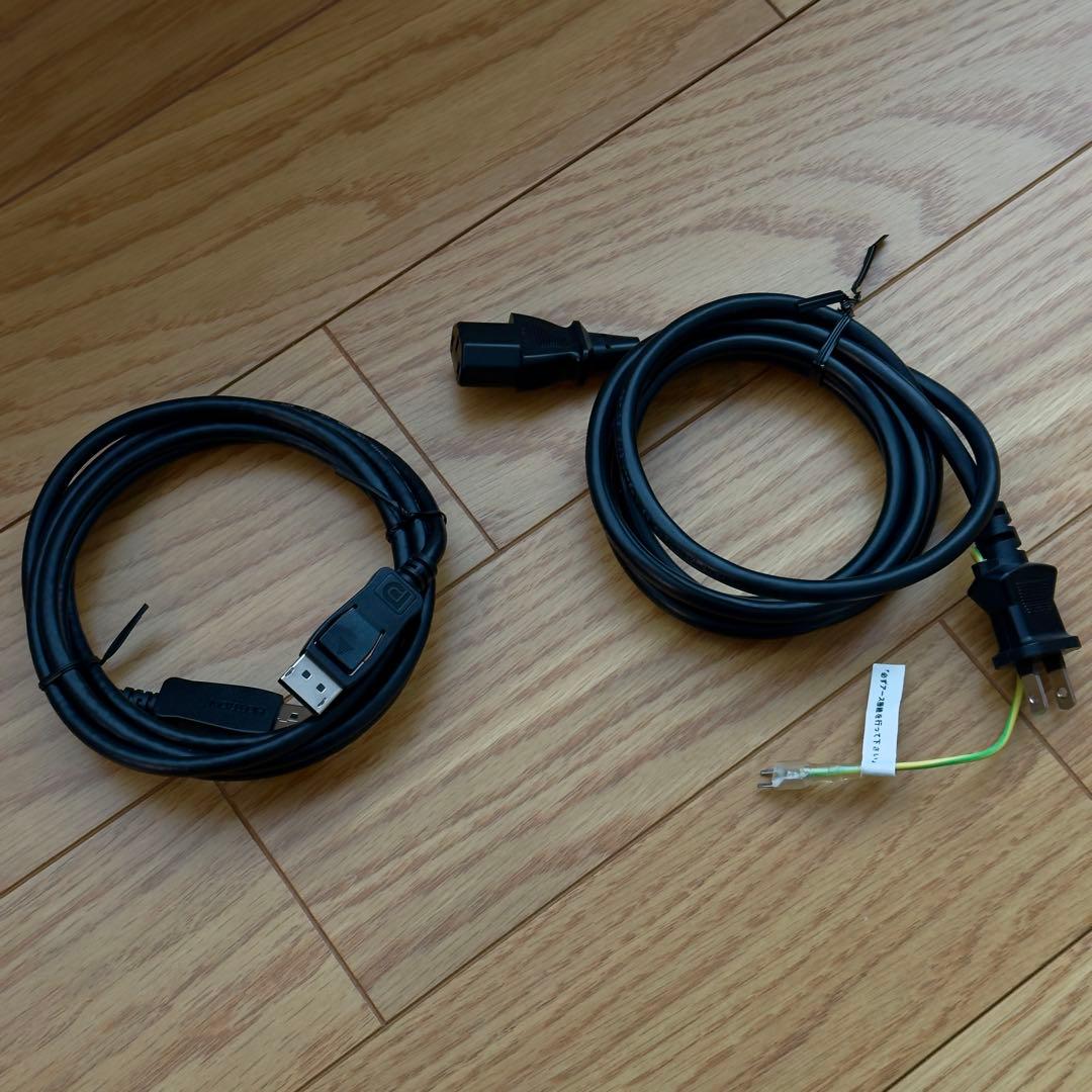 ディスプレイ・モニター本体 I-O DATA GigaCrysta 24.5 EX-LDGC252STB