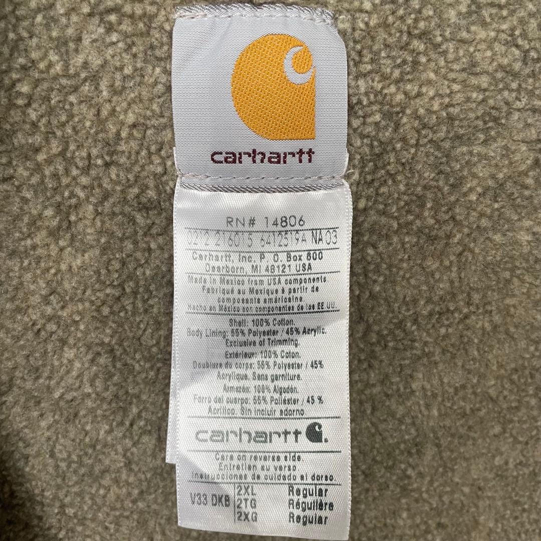 【ぴーちゃん】カーハート　Carhartt ダックベスト　DKB