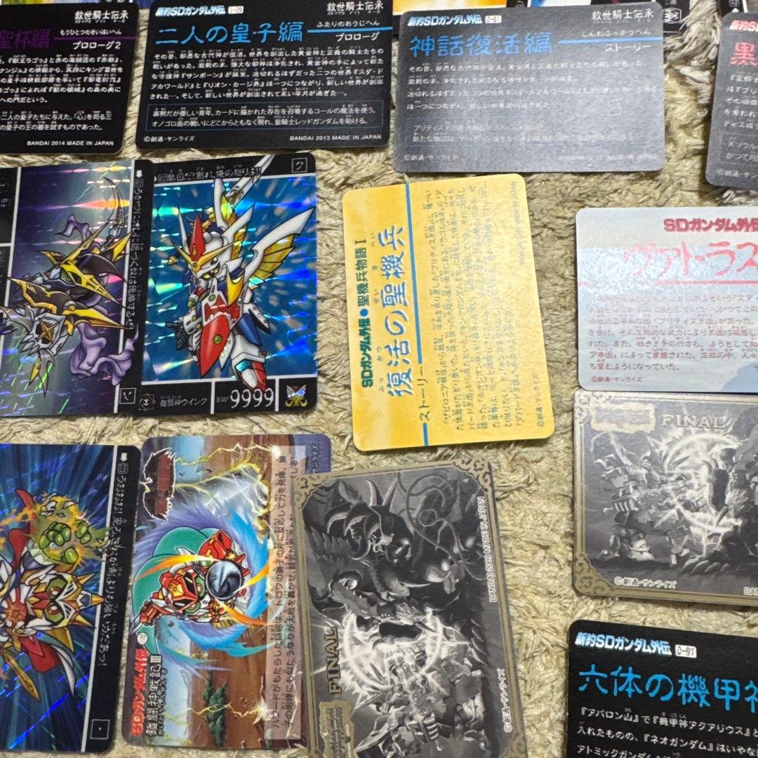 SDガンダム　カードダス　まとめ売り【5051