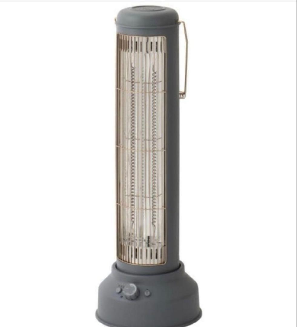 ブルーノ カーボンヒーター 新品未使用 グレー