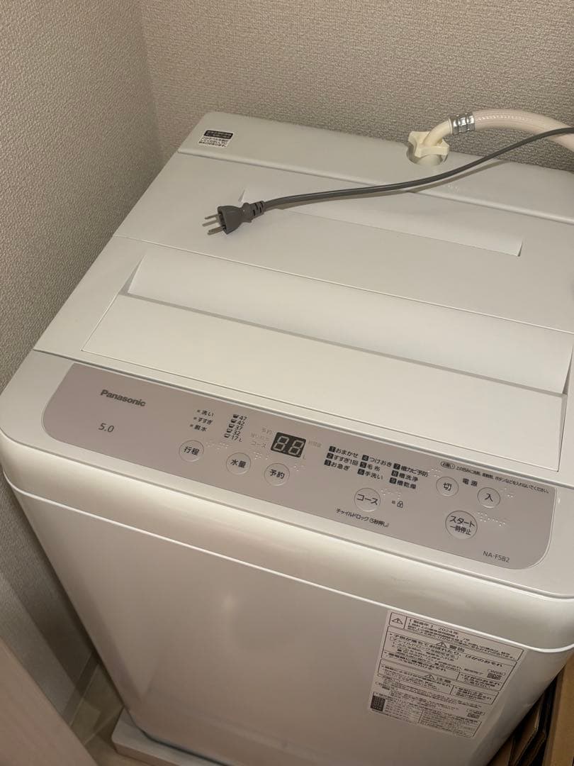 Panasonic NA-F5B2 縦型洗濯機 本体 5kg