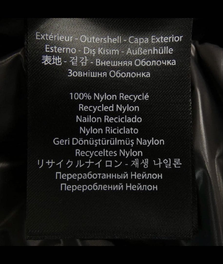 限定お値下げ　マッカージュ MACKAGE COLALIA ロングダウンコート