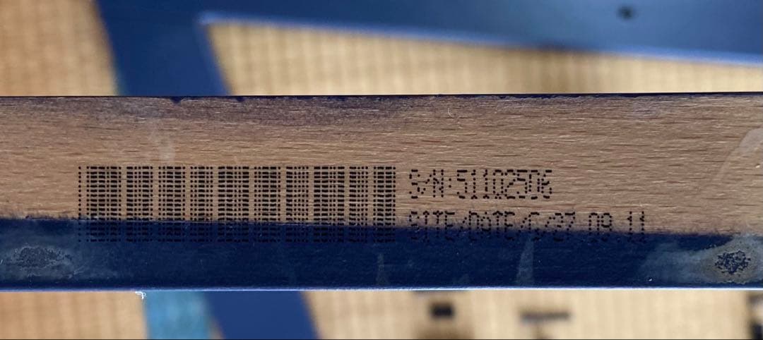 ストッケ ハイチェア トリップトラップ 背中サポート付き 限定色ダークブルー