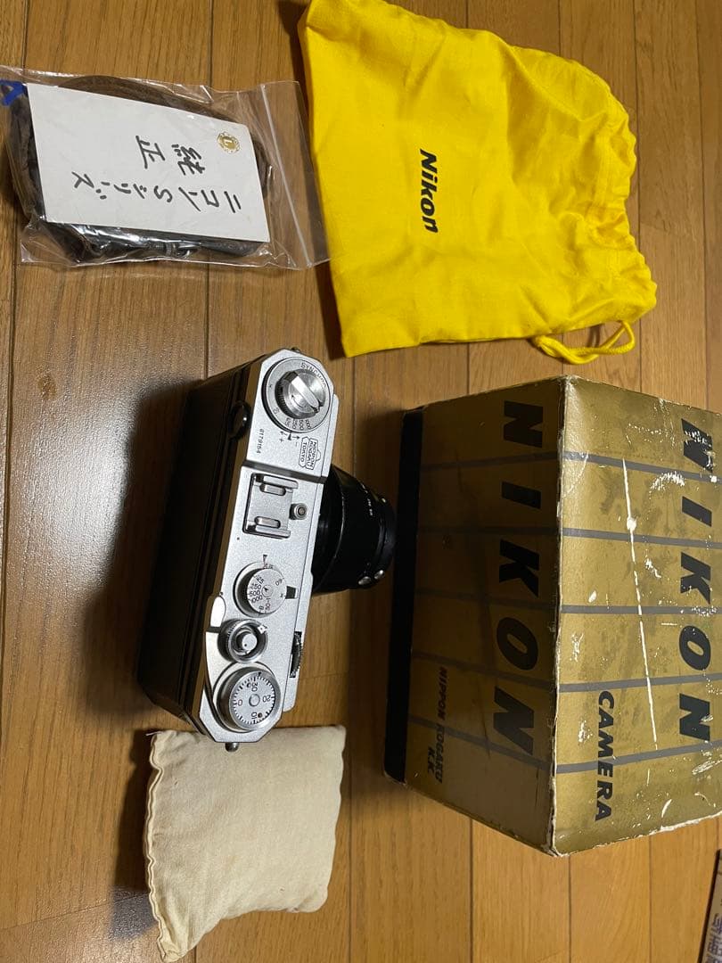 Nikon S2 / NIKKO H0 5 cm 保証書付き