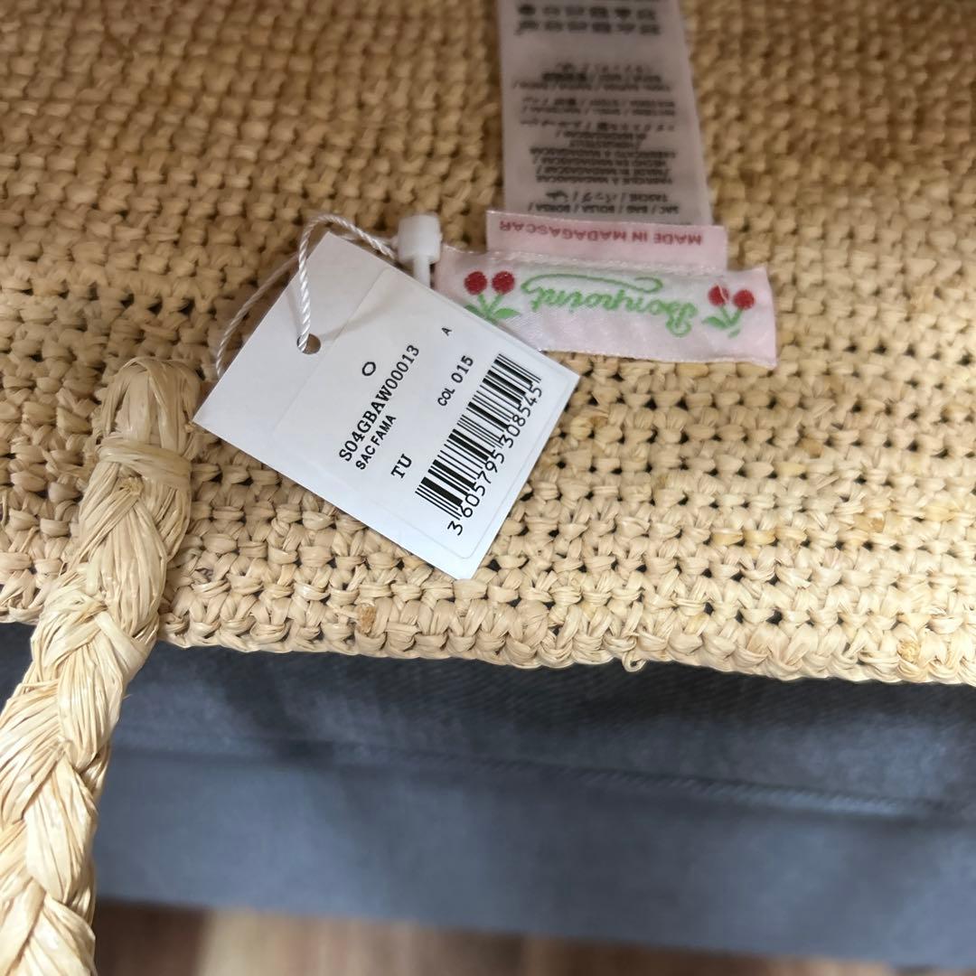 新品タグ付きボンポワン　ラフィアバッグ　ネイビー