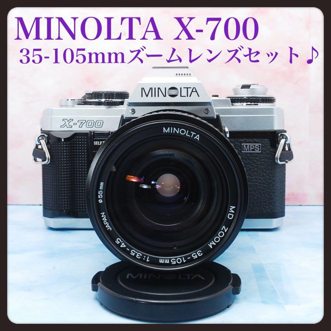 ミノルタ MINOLTA X-700 MD 35-105mm☆動作品