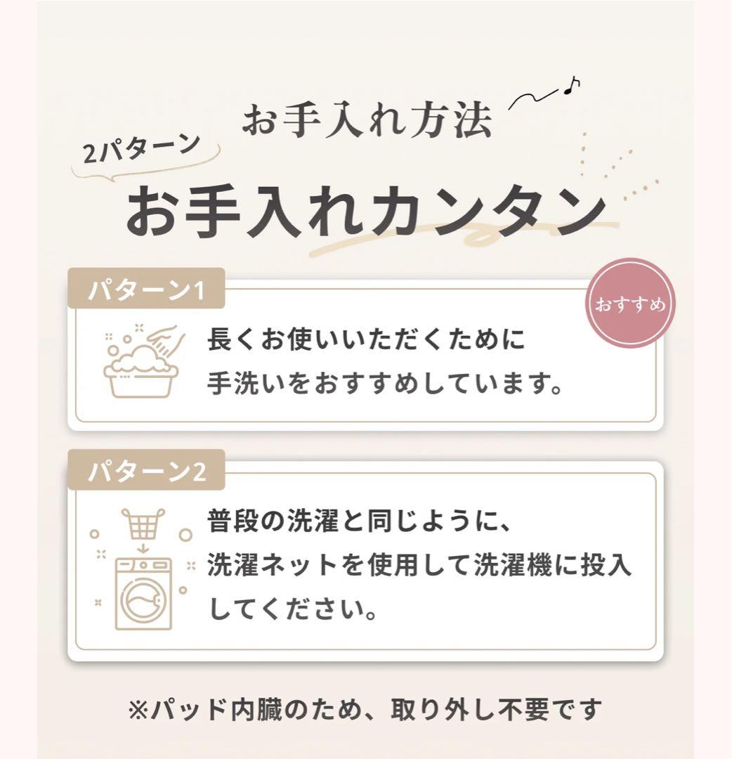 お値下げ　miour 新発売のエッセンシャル スポーツブラ　Mサイズ2枚組