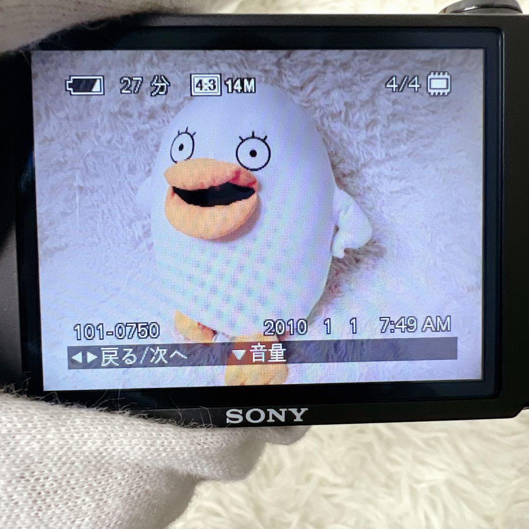 動作確認済✨　SONY Cyber-shot DSC-H55 ブラック 付属品