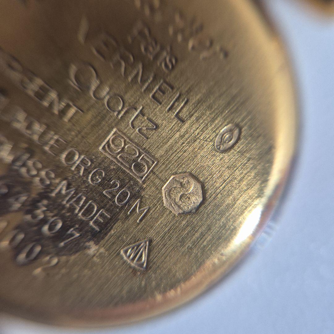 カルティエ Cartier ヴェルメイユ マストコリゼ アイボリー　ヴィンテージ