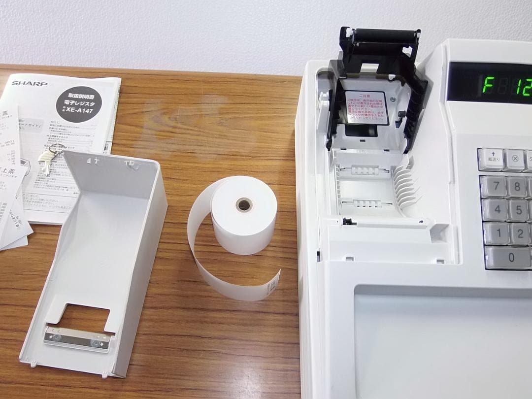 22年製319設定無料横型領収シャープ８部門インボイスレジスターXE-A147