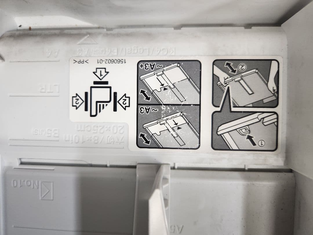 y*i様 エプソン　複合機　FAX　プリンター スキャナー　コピー　カラー　モノ