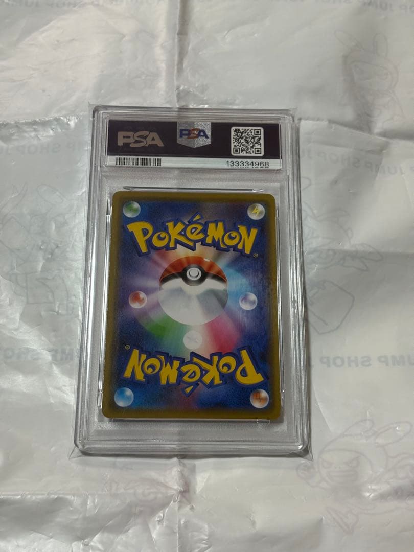 カビゴン　カナヘイ　ながらぐい　psa10 ポケモンカード　ダブルブレイズ