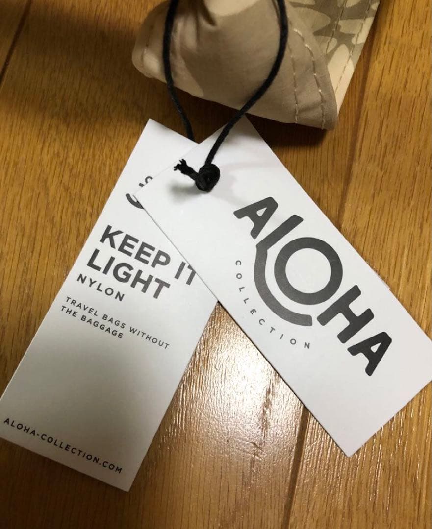 アロハコレクション　ボストンバッグ　フライトバッグ　ダッフルバッグ　ベージュ