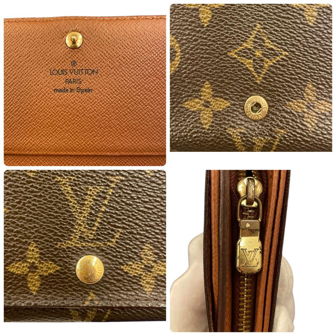 【未使用級】ルイヴィトン　二つ折り財布　モノグラム　ポルトモネ　M61730