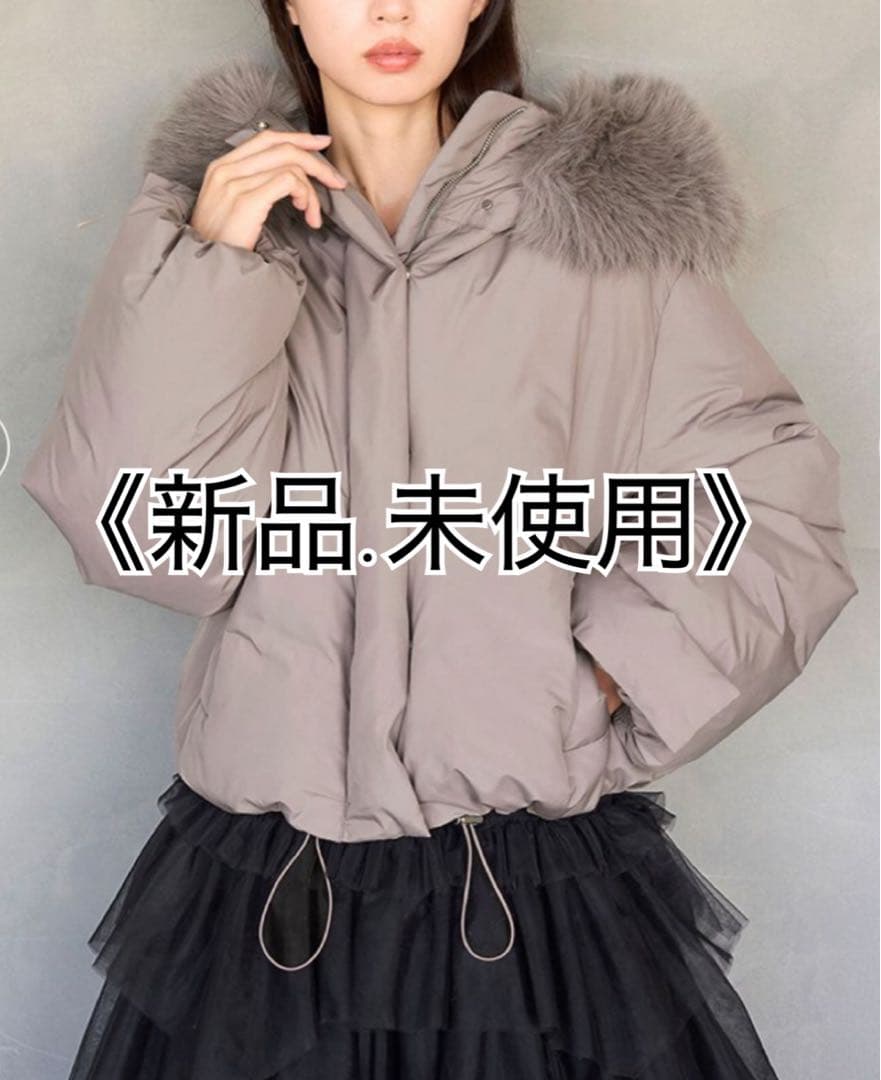 SNIDEL 西川フードファーショートダウン