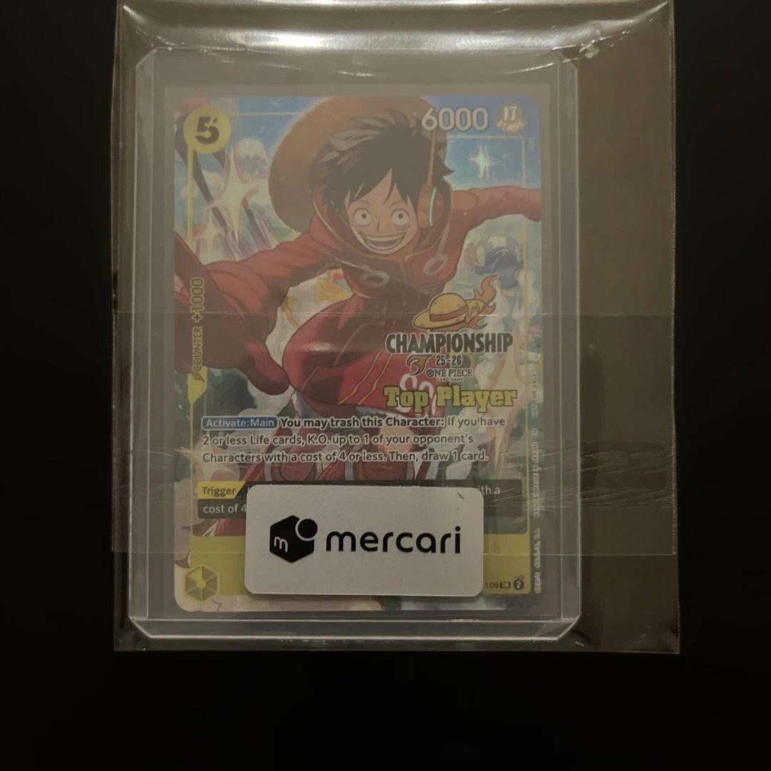 ワンピース カードゲーム one piece luffy top player championship