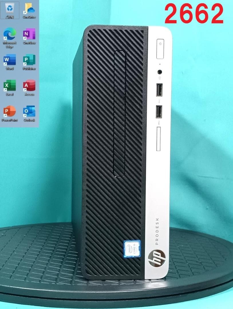 初期保証 i5-8500 16GB SSD512GB HDD オフィスWin11