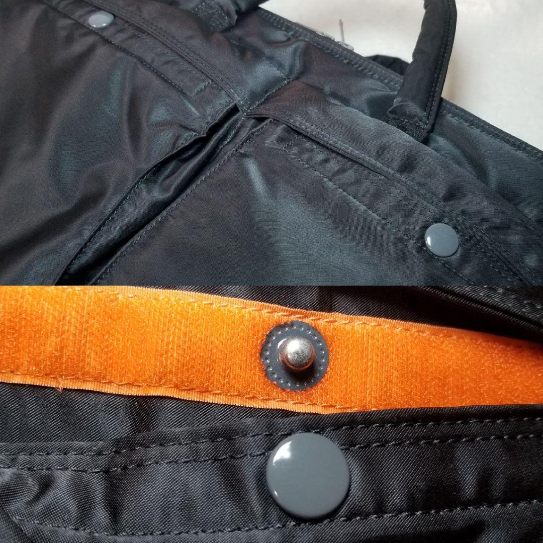 未使用級　PORTER　TANKER　ブリーフケース　2層式　3way　大容量