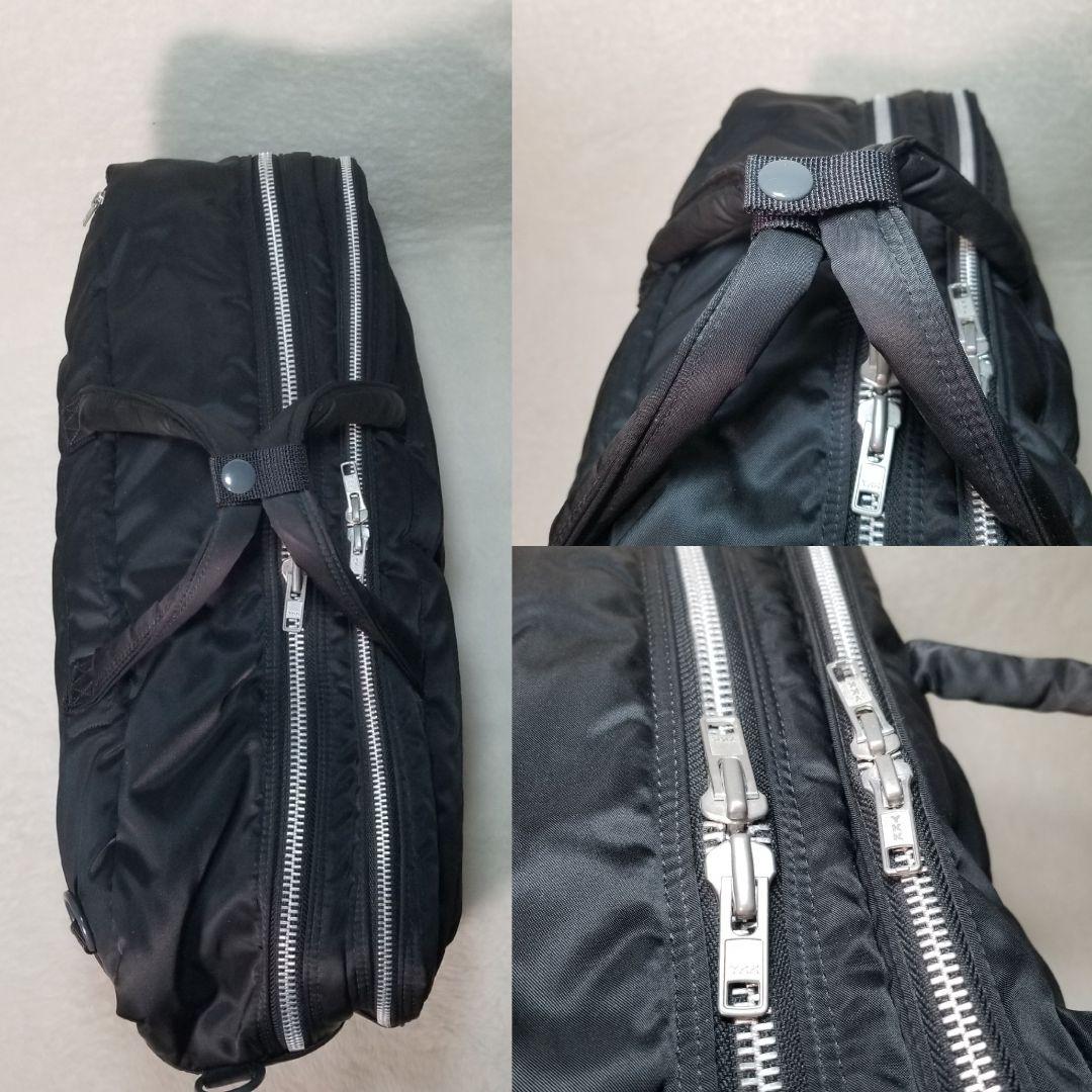 未使用級　PORTER　TANKER　ブリーフケース　2層式　3way　大容量