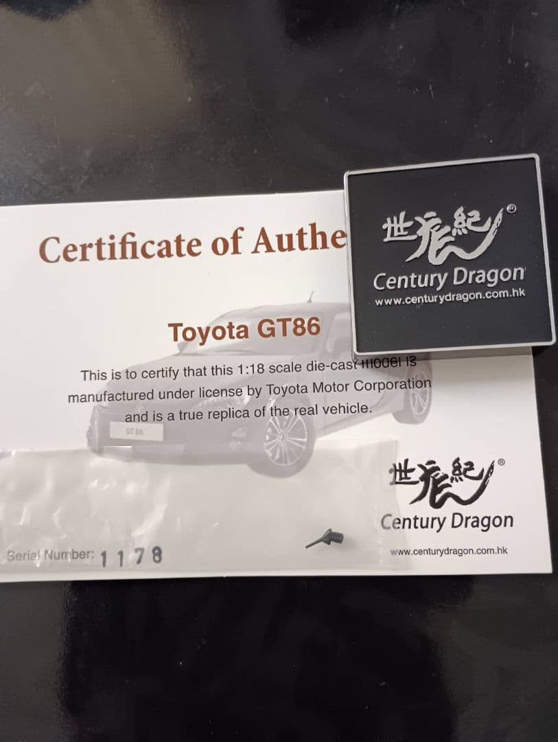 トヨタ　86左ハンドル1:18