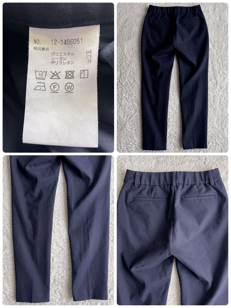 プラステ ノーカラーパンツスーツ ブラッシュドバック S/XS ネイビー