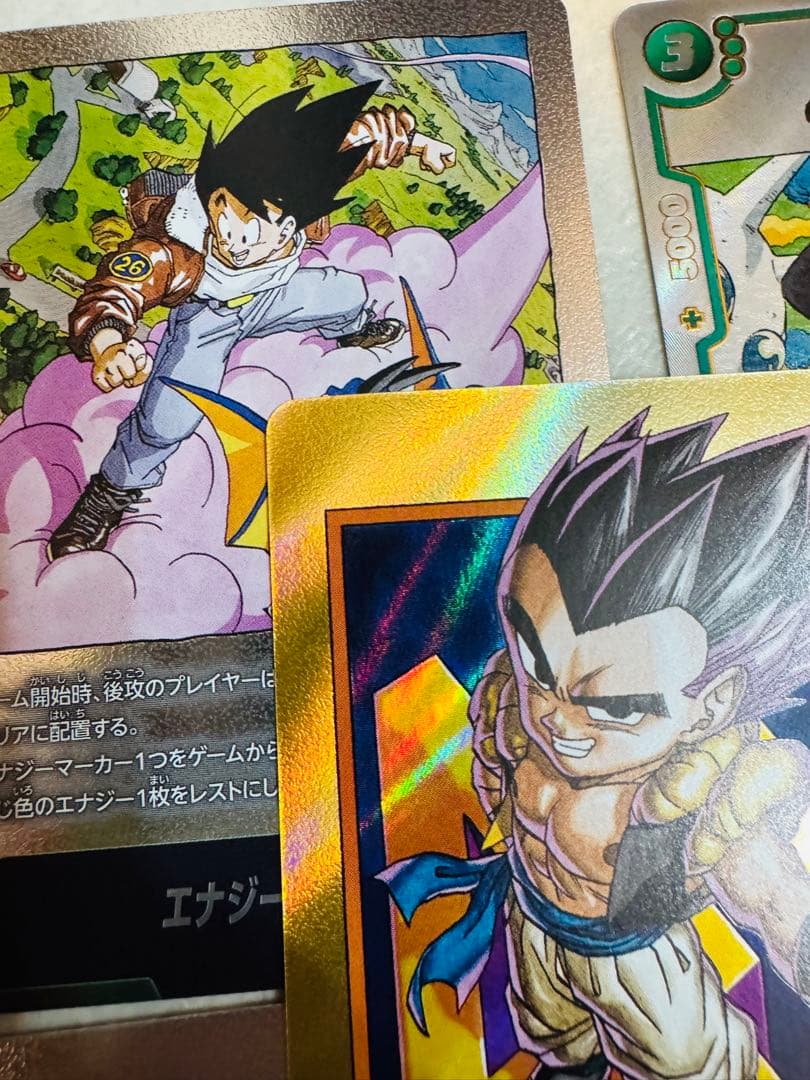 フュージョンワールド マンガブースター エナジーマーカー 金E-88★ セット販