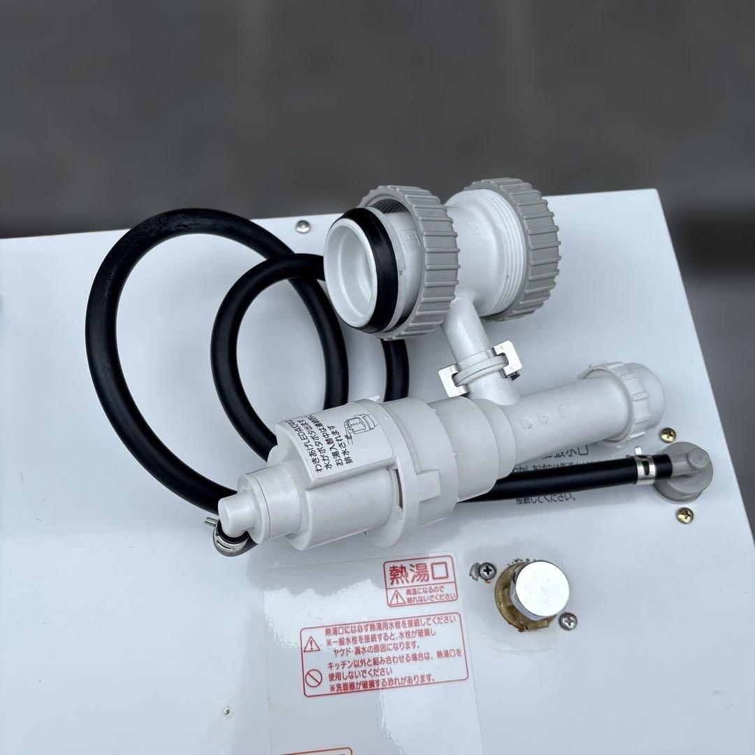 LIXIL 小型電気温水器 EHPN-KB25ECV2