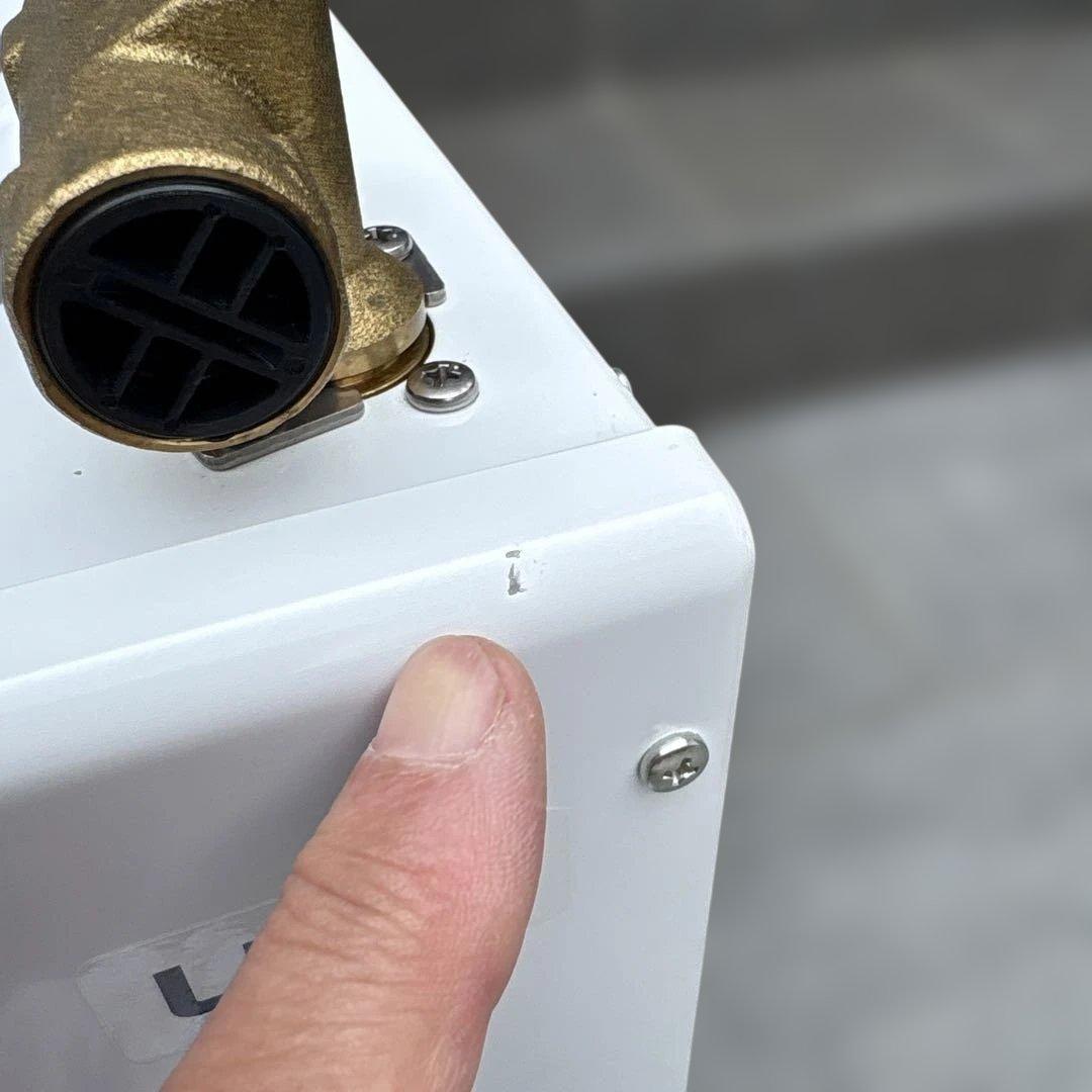 LIXIL 小型電気温水器 EHPN-KB25ECV2