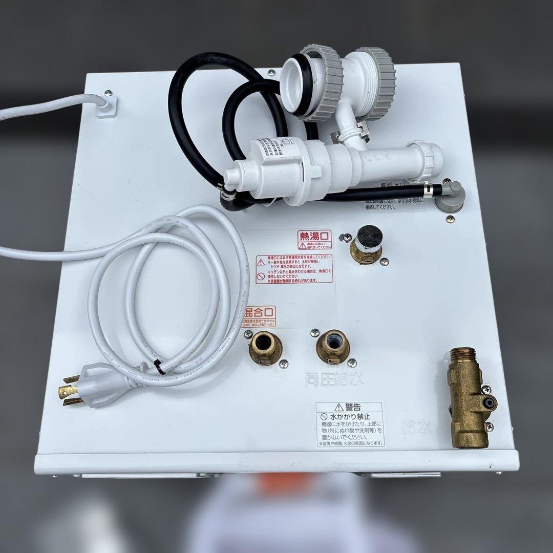 LIXIL 小型電気温水器 EHPN-KB25ECV2