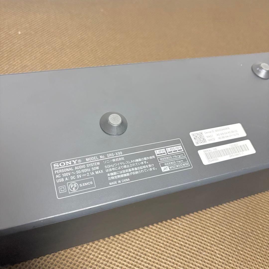 【美品】SONY SRS-X99 スピーカー ソニー ハイレゾ対応