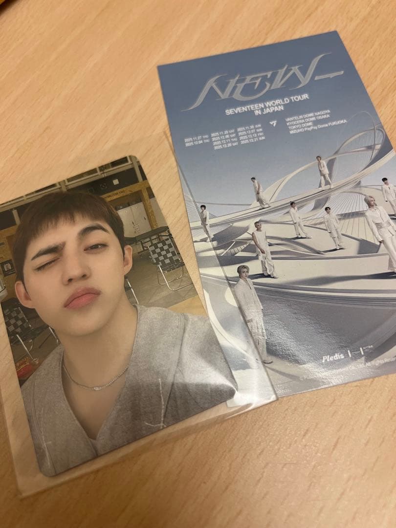 SEVENTEEN fc更新 エスクプス セット