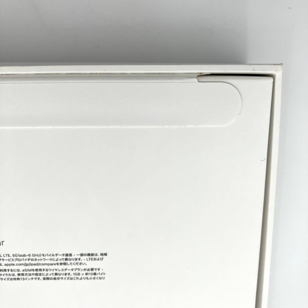 【未使用未開封】iPad Pro 13インチ M4 2TB Cellular