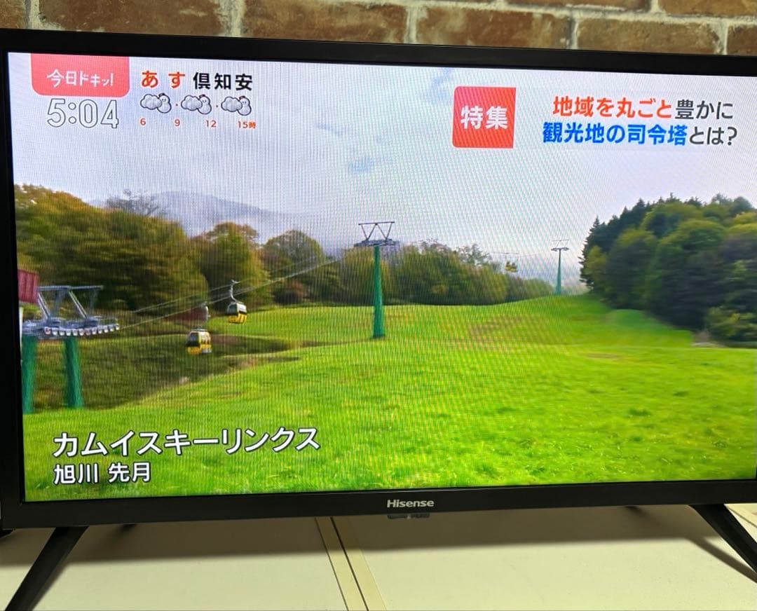 美品Hisense 24A4N 液晶テレビ24型 SMART TV 2025年製