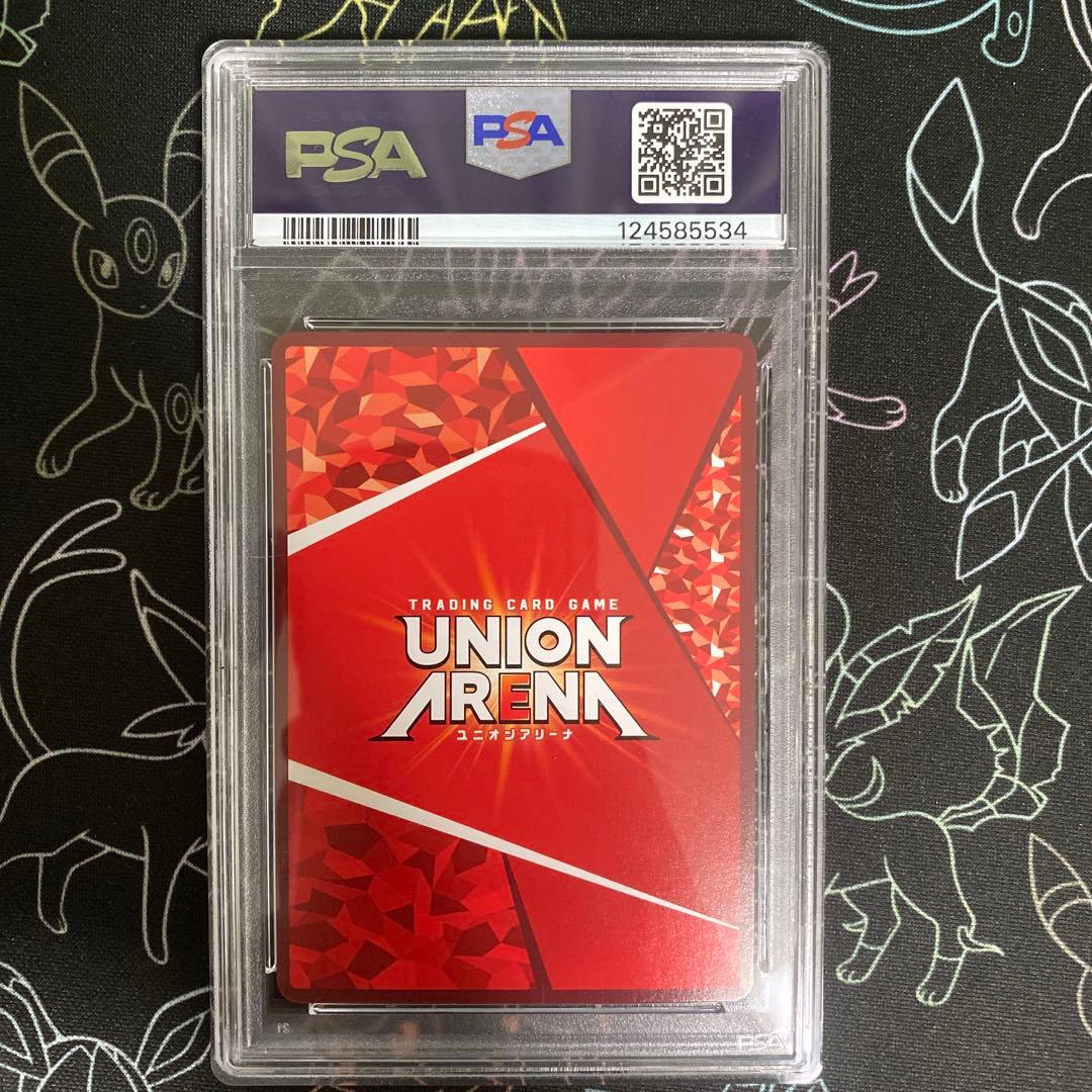 【PSA10】アスタ ブラッククローバー SR★★星2 パラレル