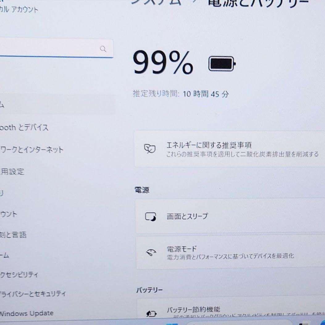 2024年4月 美品 DELL 驚速 13世代 i5 16GB 新品 1TB