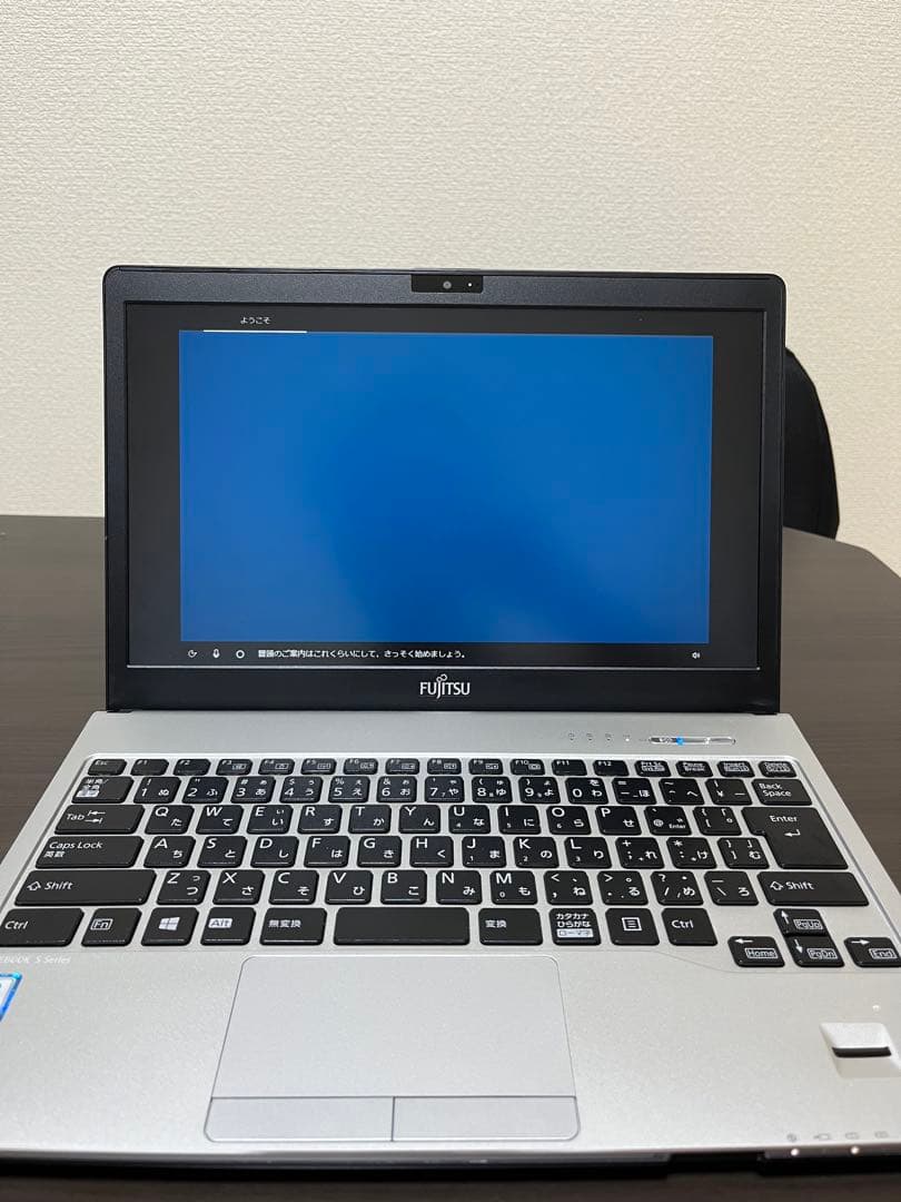 【高速起動SSD & Webカメラ搭載】富士通ノートパソコン　充電器付き
