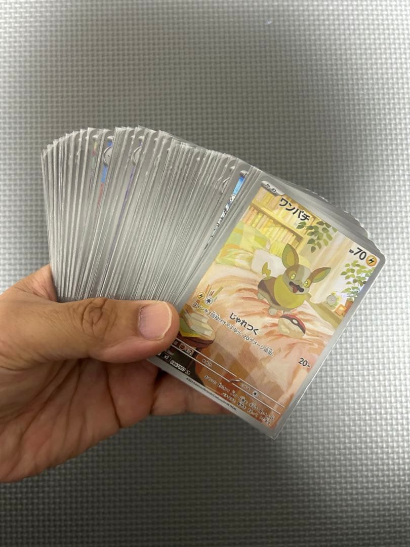 D*X様 【極美品】ポケモンカード　AR アートレア　まとめ売り　PSA10個体