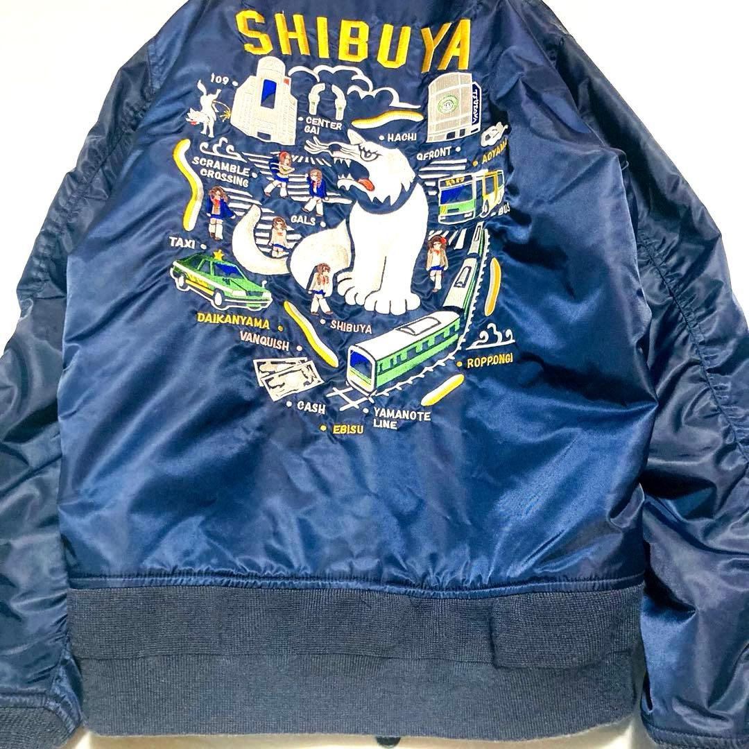渋谷ハチ公 刺繍 MA-1 スカジャン 東京スーベニア 短丈 Mサイズ ネイビー