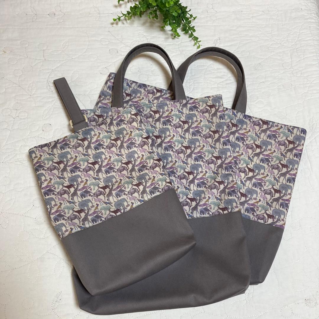 【専用ページ】　レッスンバッグ　3点　　キューフォーザズー