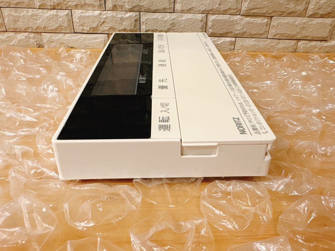 RC-D101SPE★液晶不具合対策品★商品不良時返品返金対応可能※取付説明書付