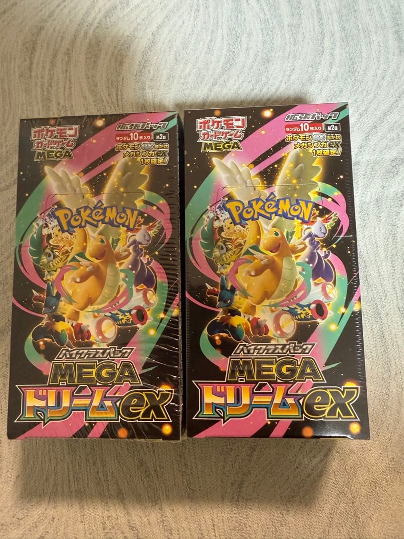 ポケモンカードゲーム MEGA ハイクラスパック MEGAドリーム2本