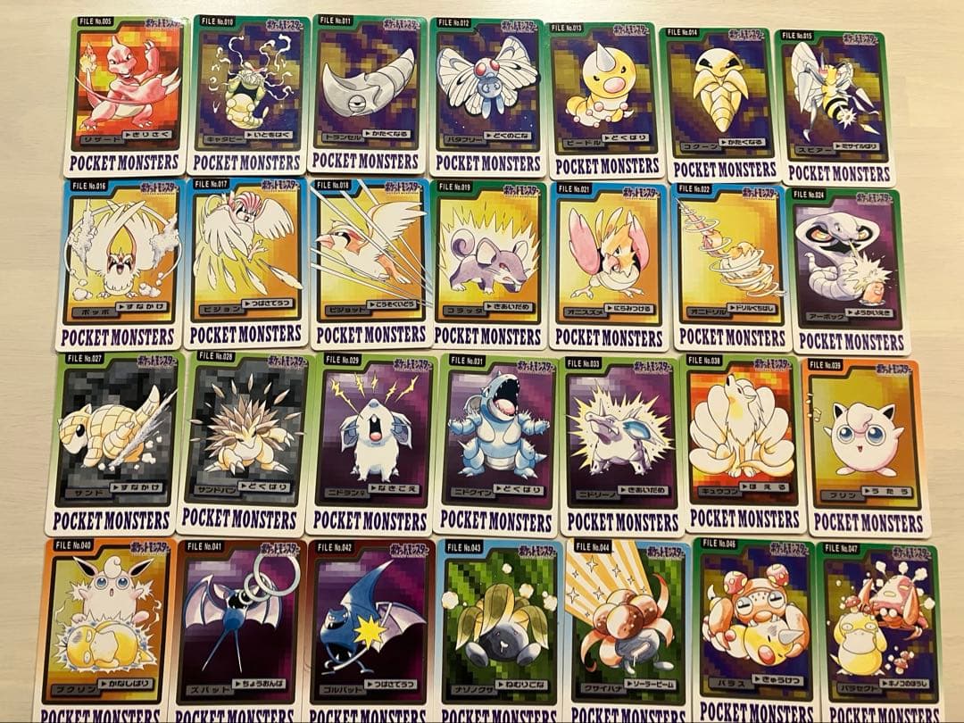 モ*ス様 ポケモン　カードダス　80枚セット