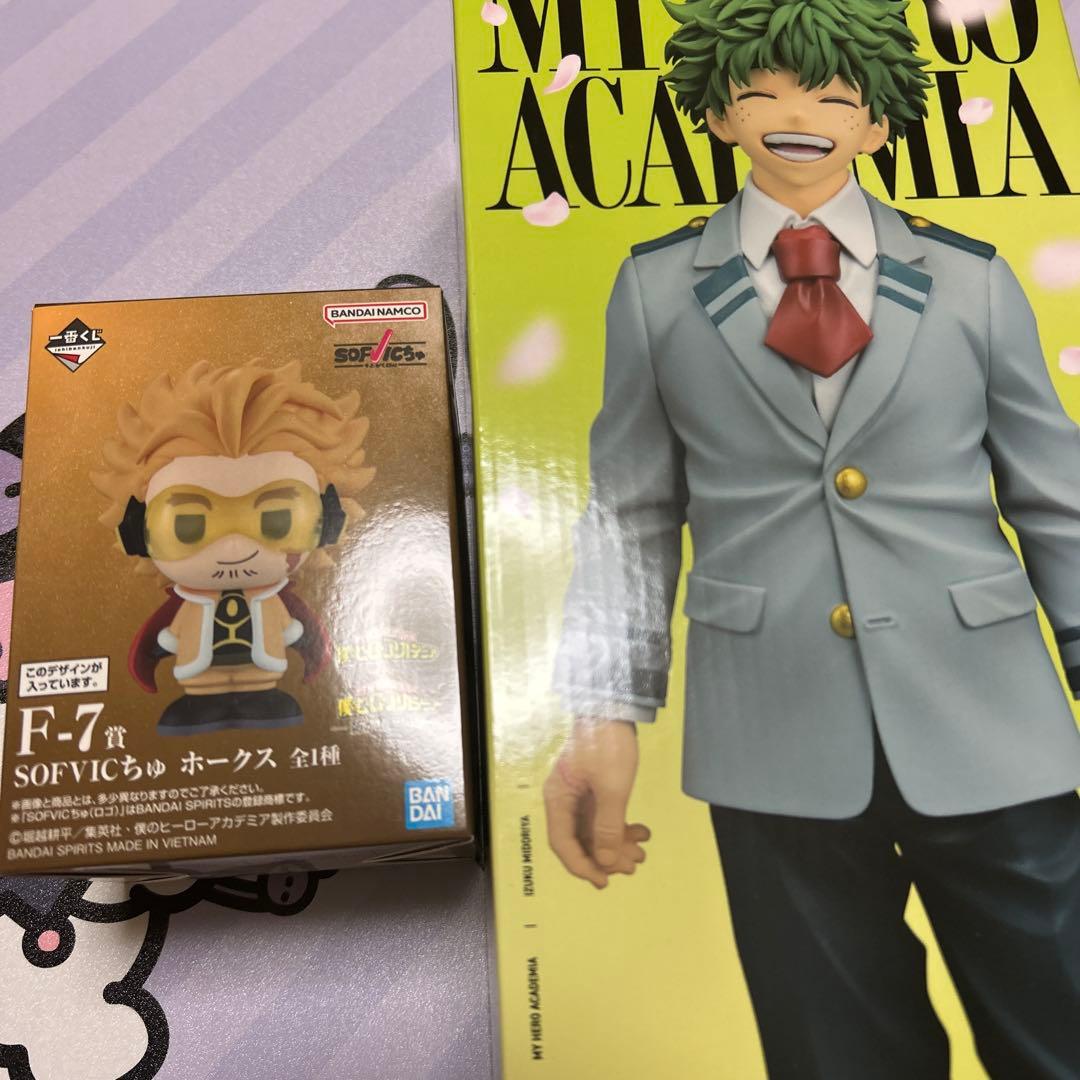 僕のヒーローアカデミア ヒロアカ 一番くじ A賞 緑谷出久 F賞 ホークス