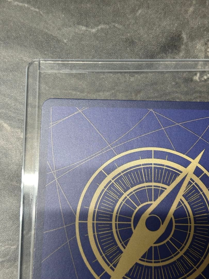 ユースタス：キッド　SP自引き引きたて