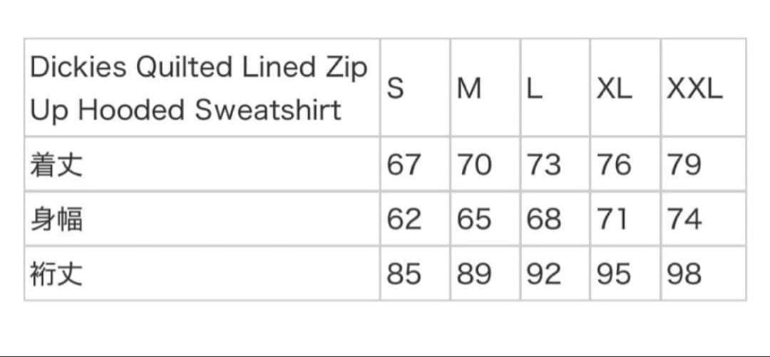 supreme×Dickies ジップパーカーM ブラック